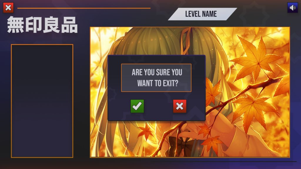 Exit Screen Pop Up UI Design